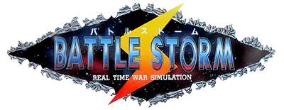 Battle Storm logo for Famicom
